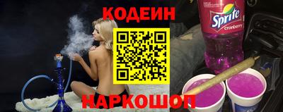 a pvp Тула