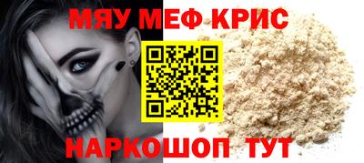 каннабис Туймазы