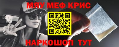каннабис Туймазы