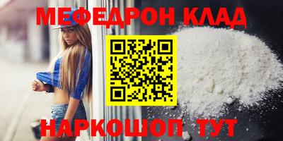 каннабис Туймазы