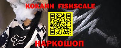 каннабис Туймазы