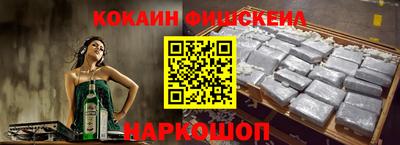 прущая мука Тулун