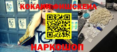 каннабис Туймазы