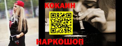 прущая мука Тулун