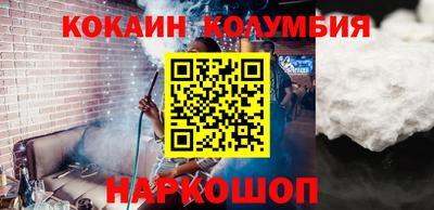 прущая мука Тулун