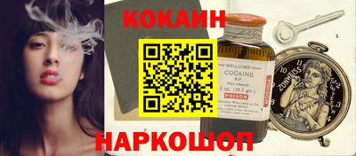прущая мука Тулун