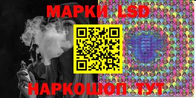 каннабис Туймазы