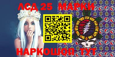 прущая мука Тулун