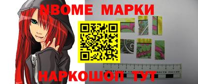 прущая мука Тулун