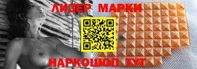 прущая мука Тулун
