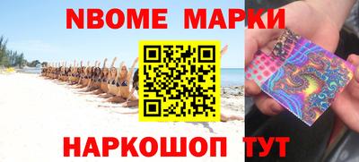 прущая мука Тулун