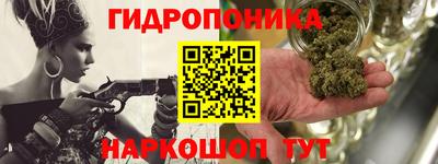 каннабис Туймазы