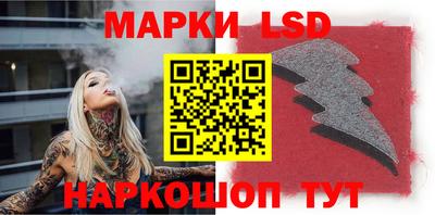 каннабис Туймазы