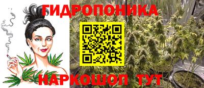прущая мука Тулун