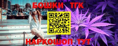 прущая мука Тулун
