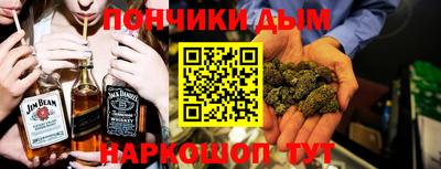 a pvp Тула