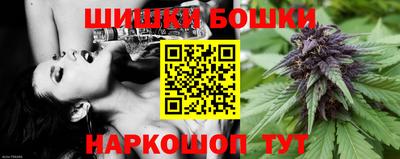 каннабис Туймазы