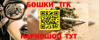 прущая мука Тулун