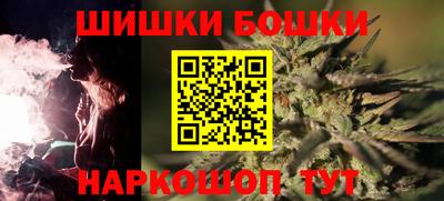 прущая мука Тулун