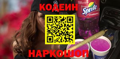 a pvp Тула