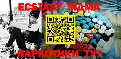 прущая мука Тулун