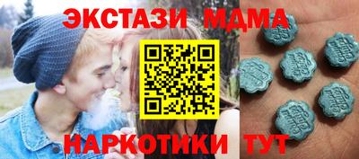 каннабис Туймазы