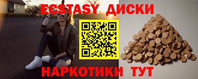 a pvp Тула