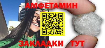 каннабис Туймазы