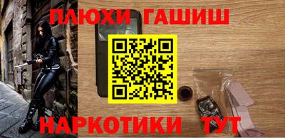 a pvp Тула