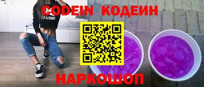 каннабис Туймазы