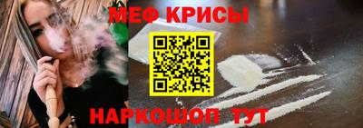 каннабис Туймазы