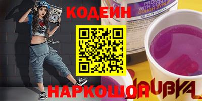 прущая мука Тулун