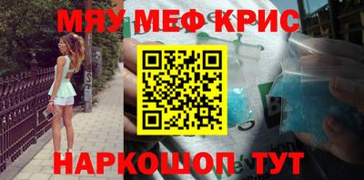a pvp Тула