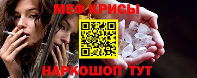 a pvp Тула